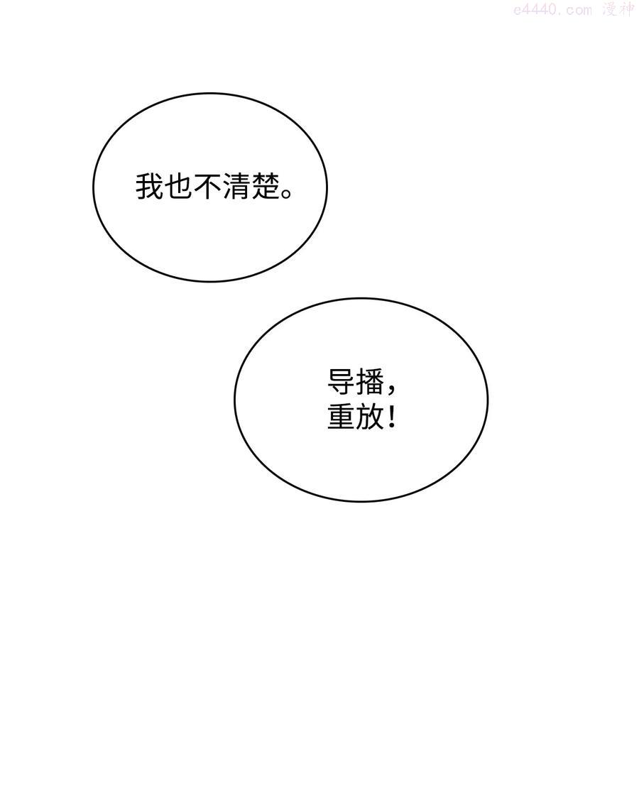 39 拉姆3