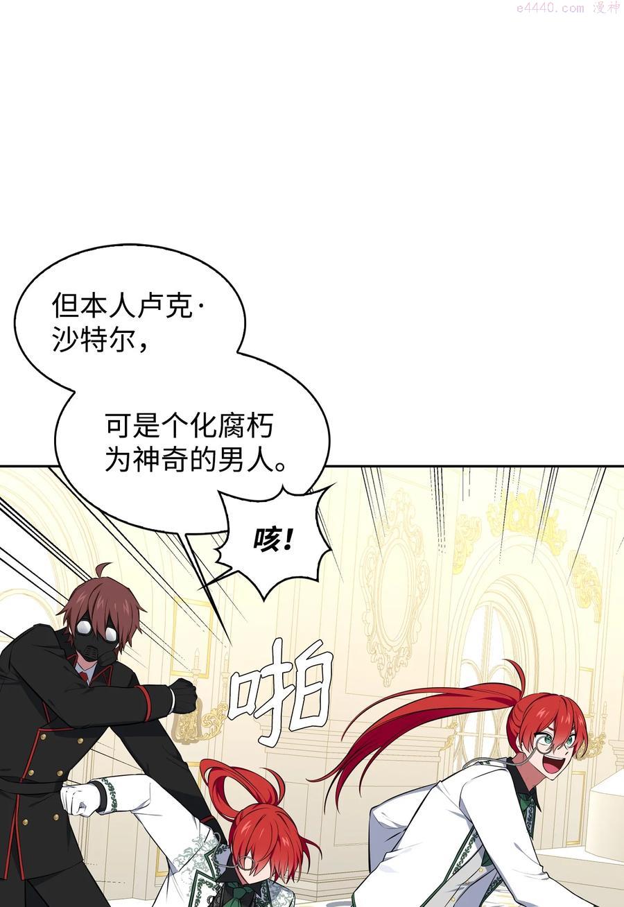 32 闹剧1