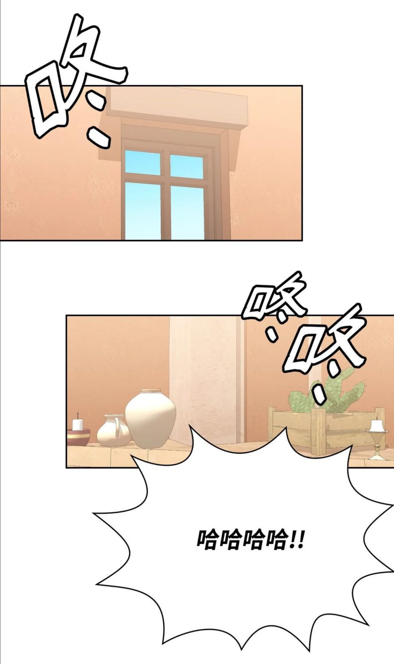 42 舞女的化身1