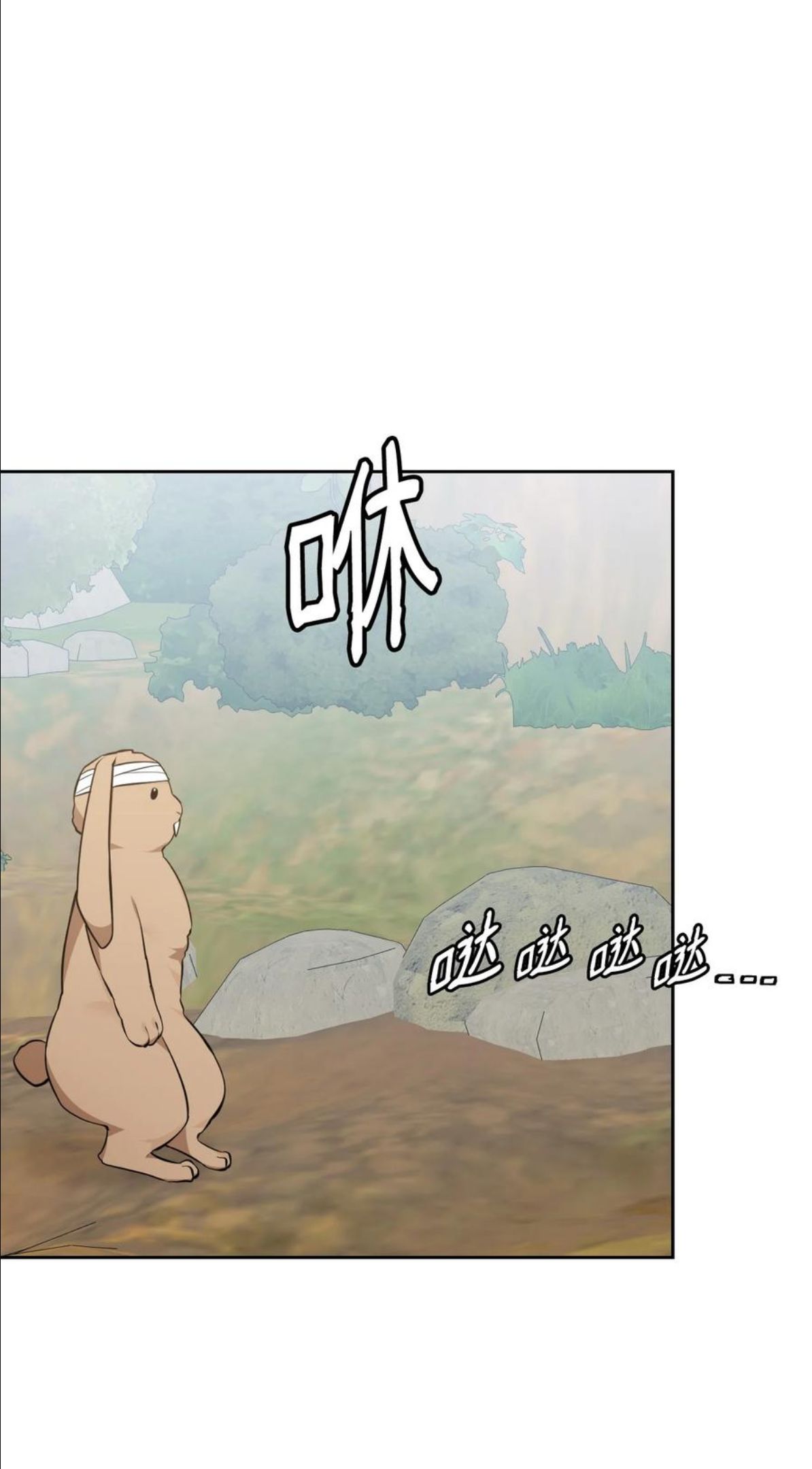 47 死神之镰1