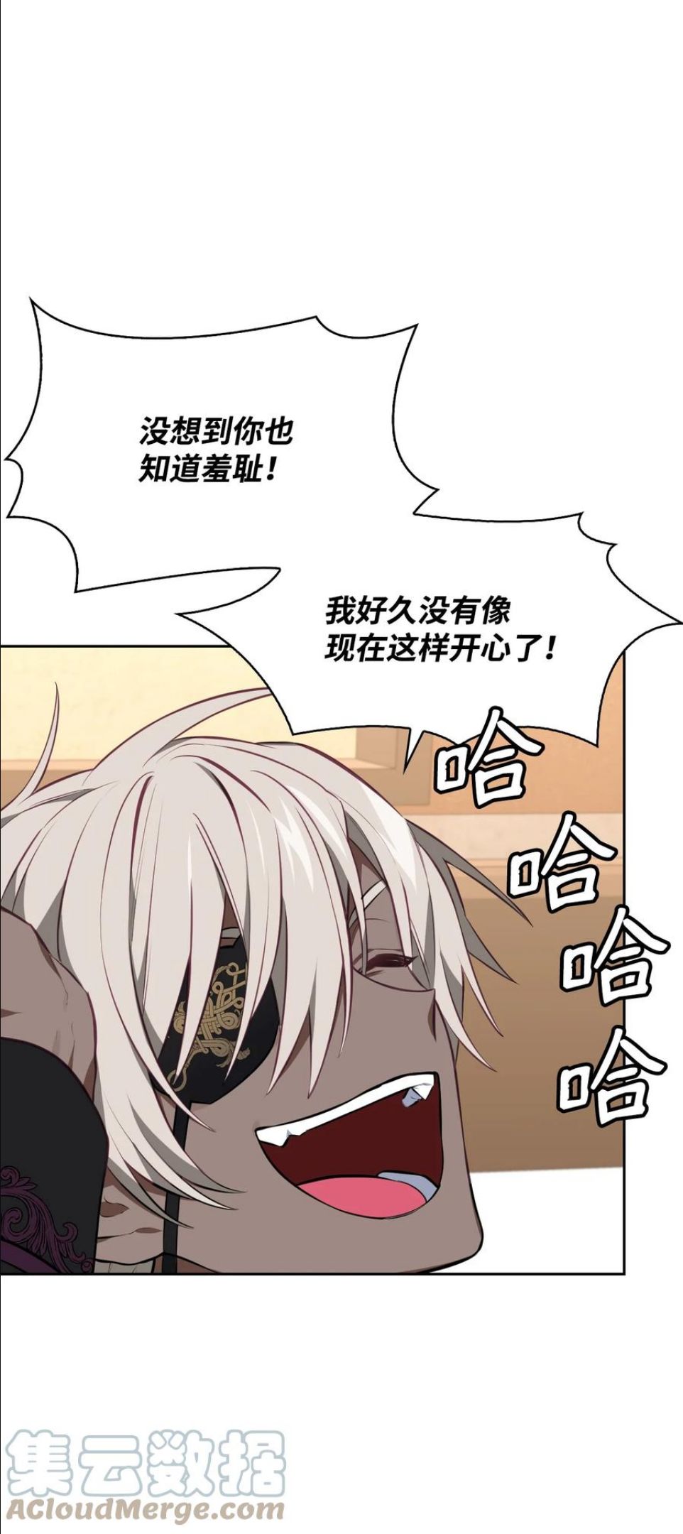 42 舞女的化身4