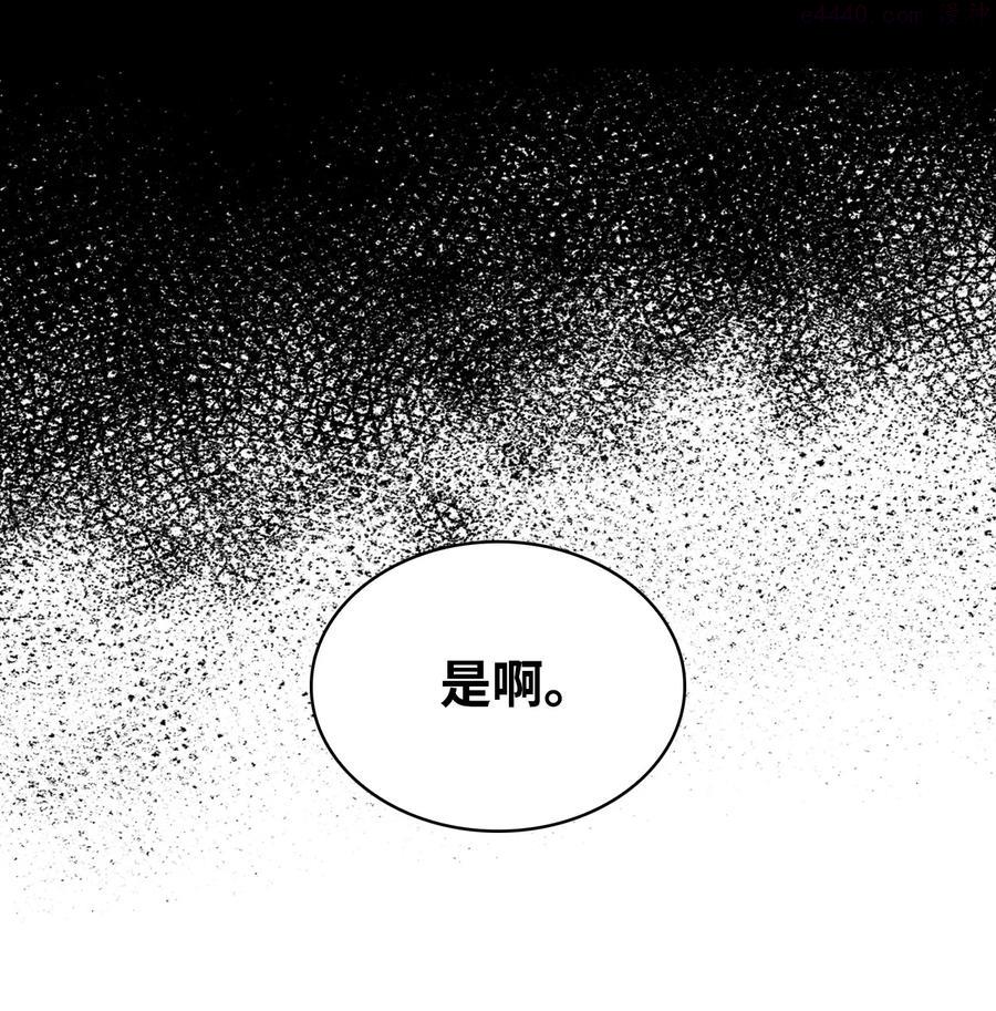 12 初次约会2