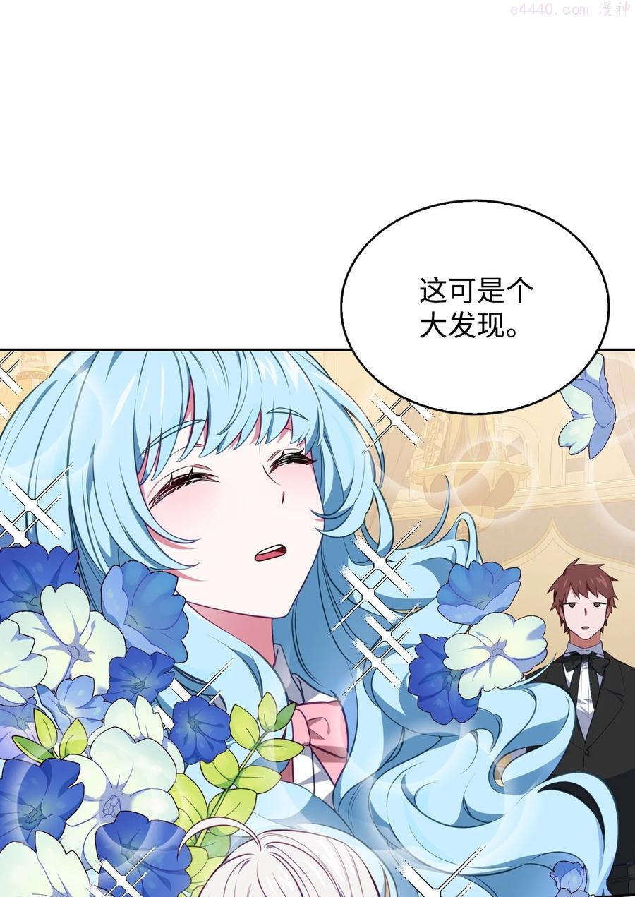39 拉姆1