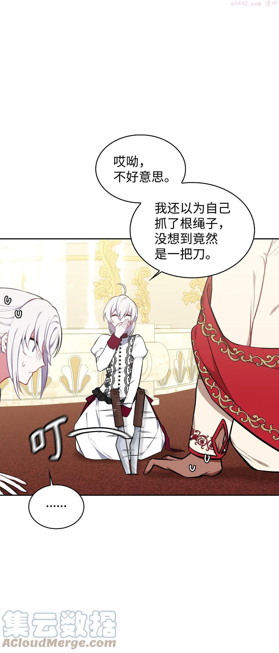 32 闹剧1