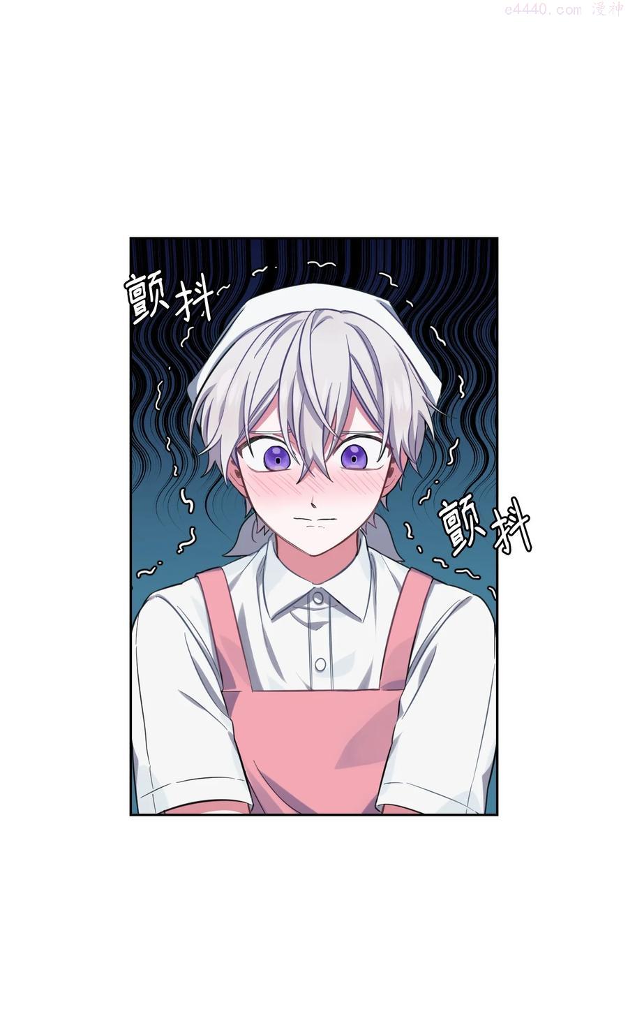 04 赶走迪伦0