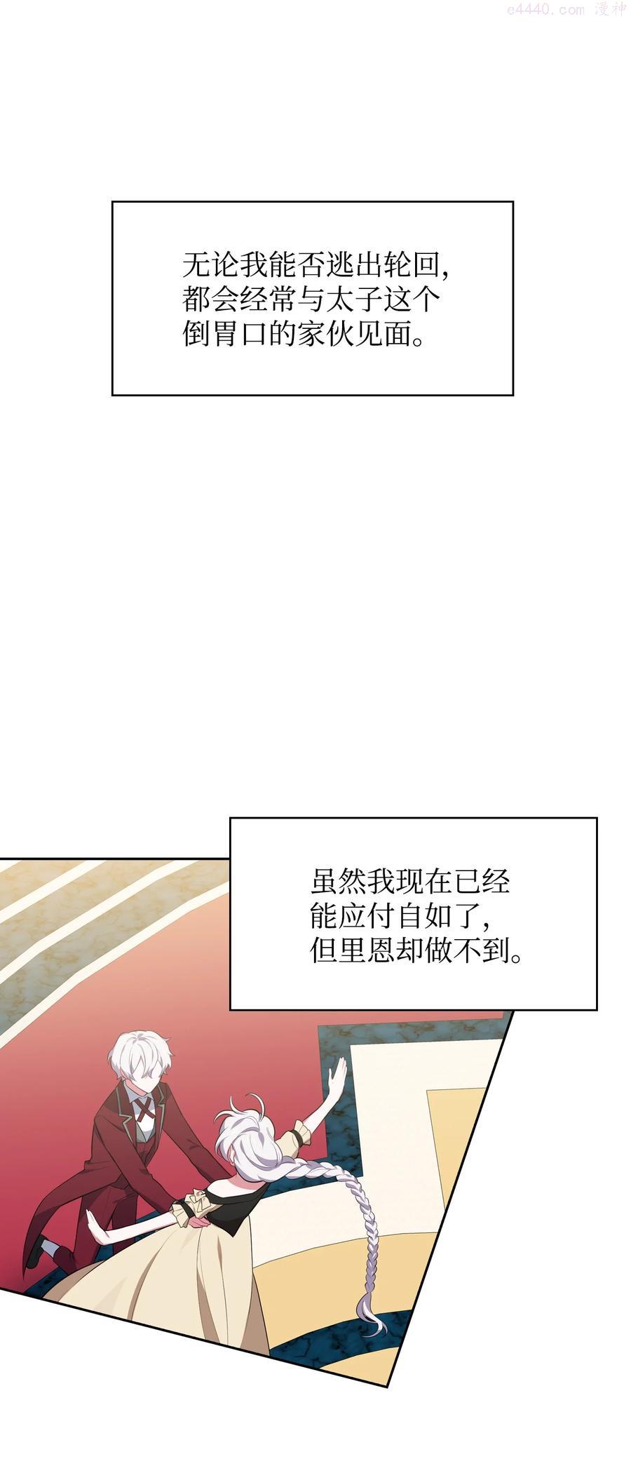 19 炫技0