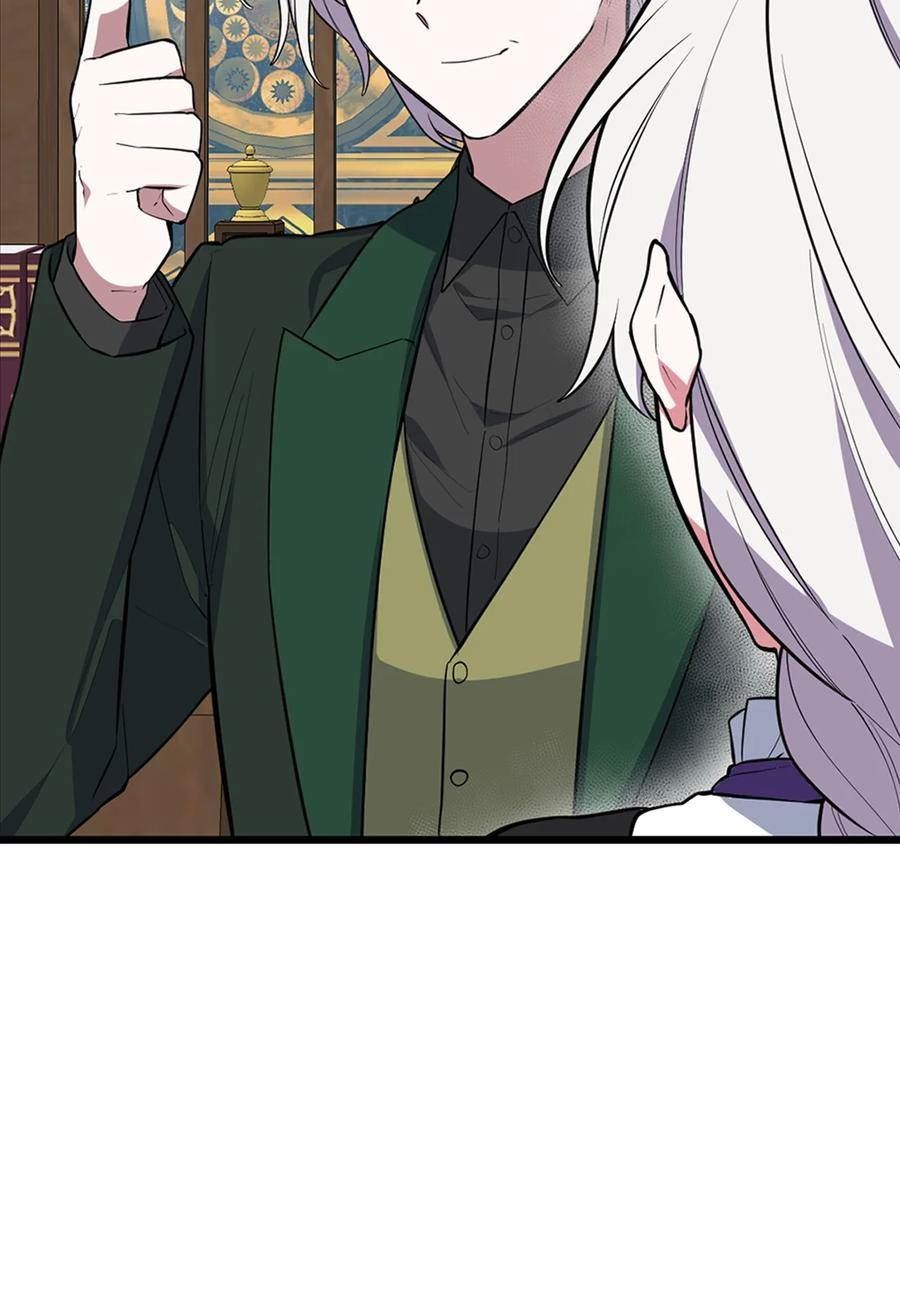 60 魔塔之旅1