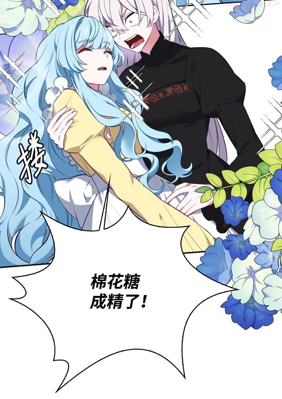 39 拉姆2