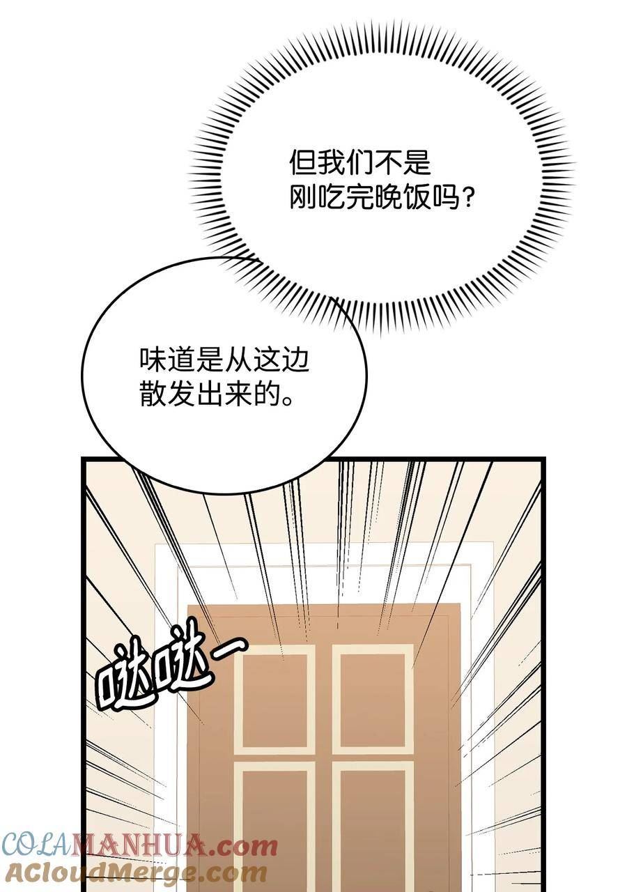 65 杀人案1