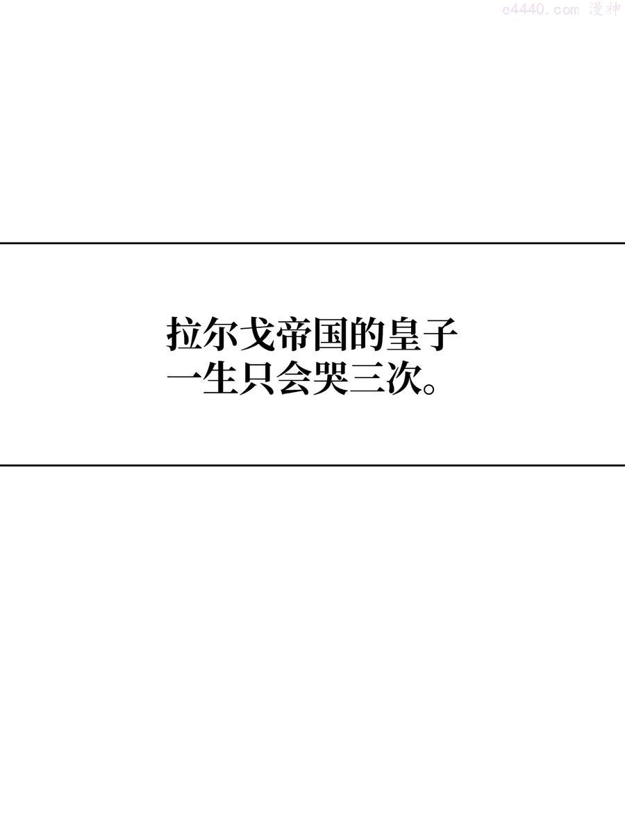 41 诅咒1