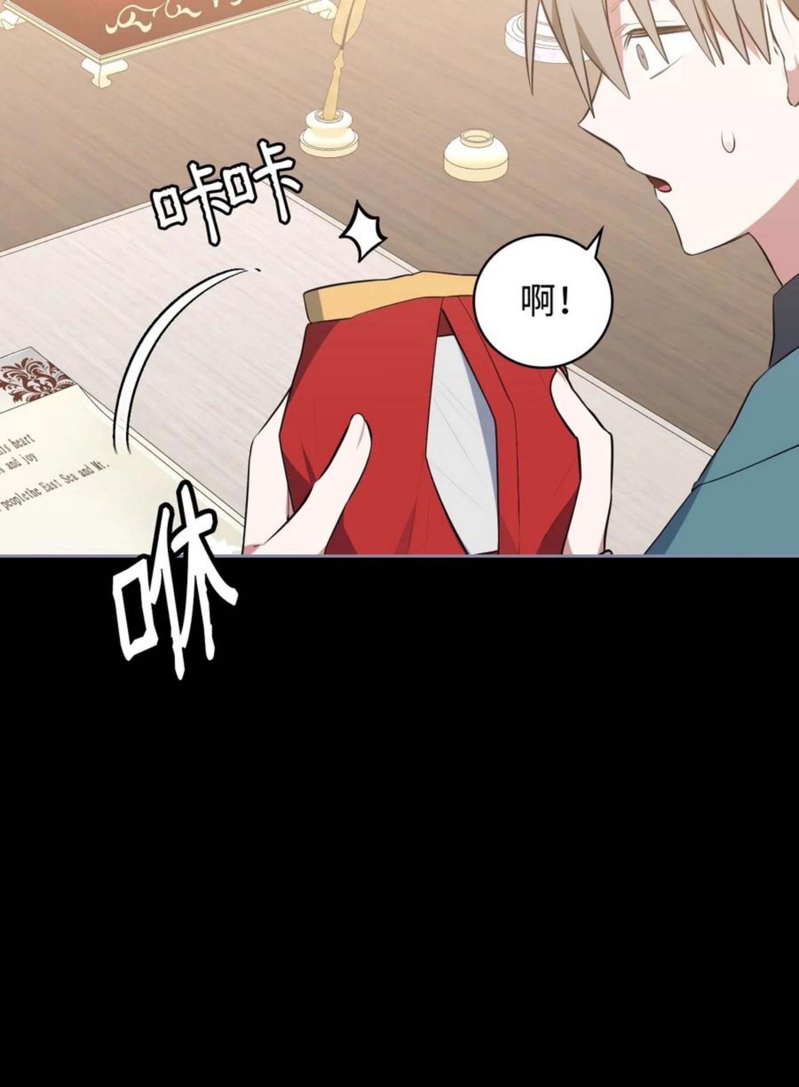 45 正式求婚1