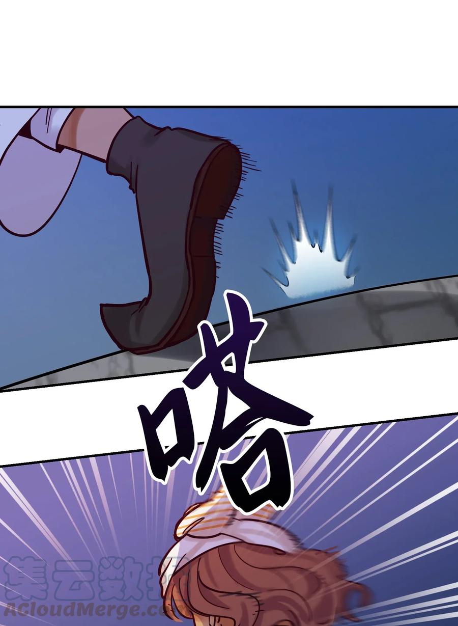 26 对峙0
