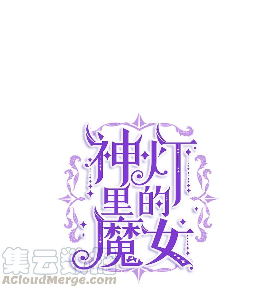 26 对峙0