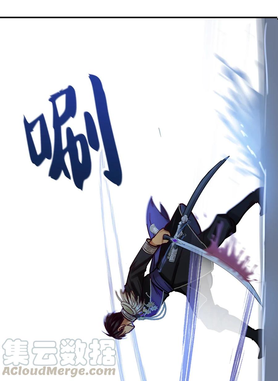 27 真相0