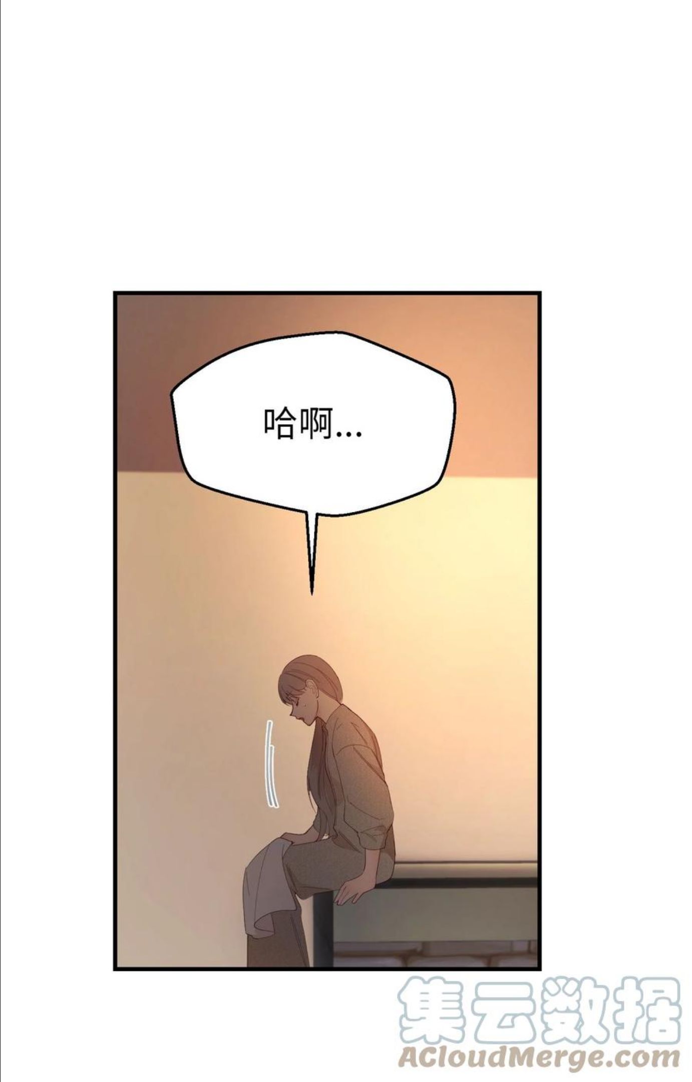 93 解除误会0