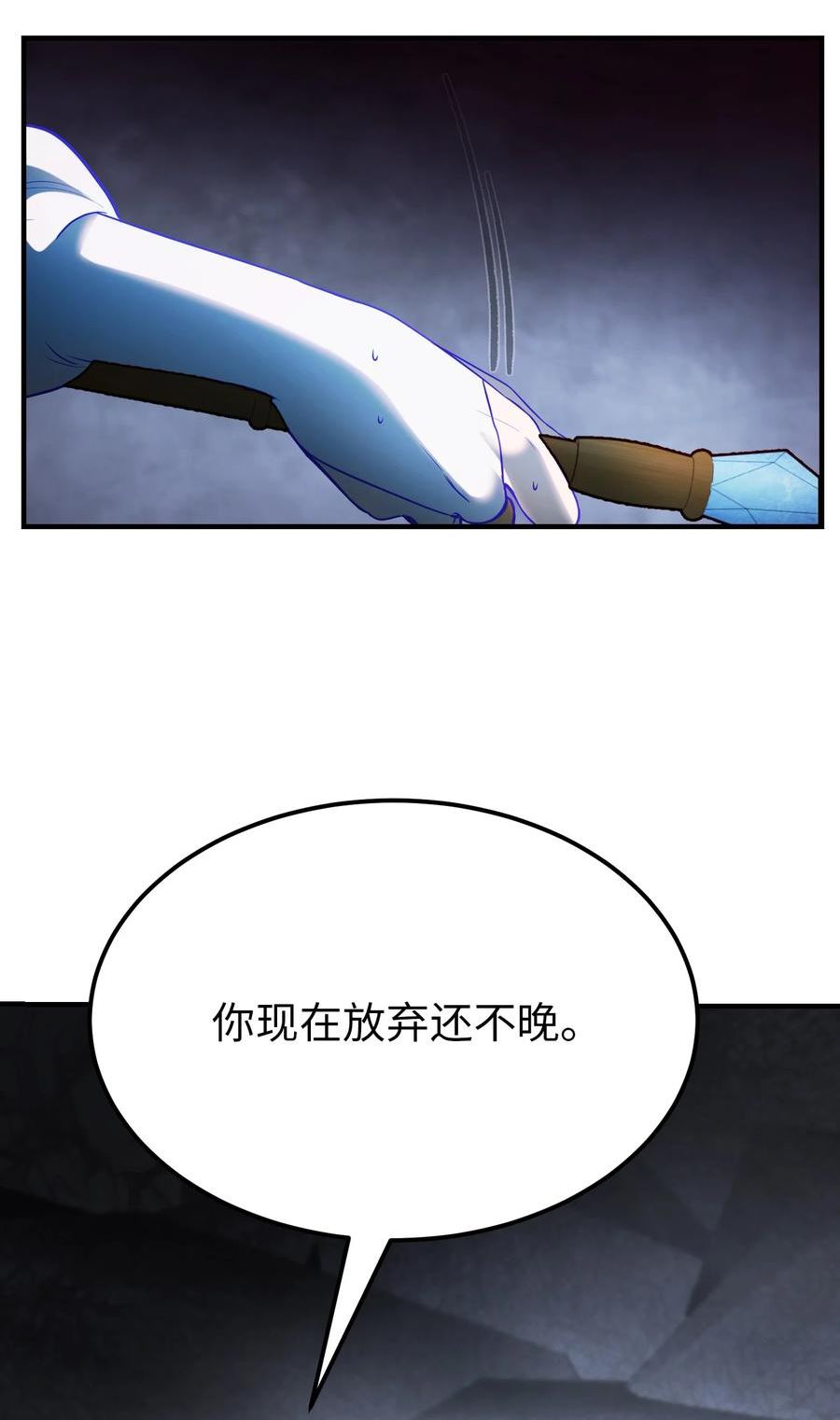 141 反转2