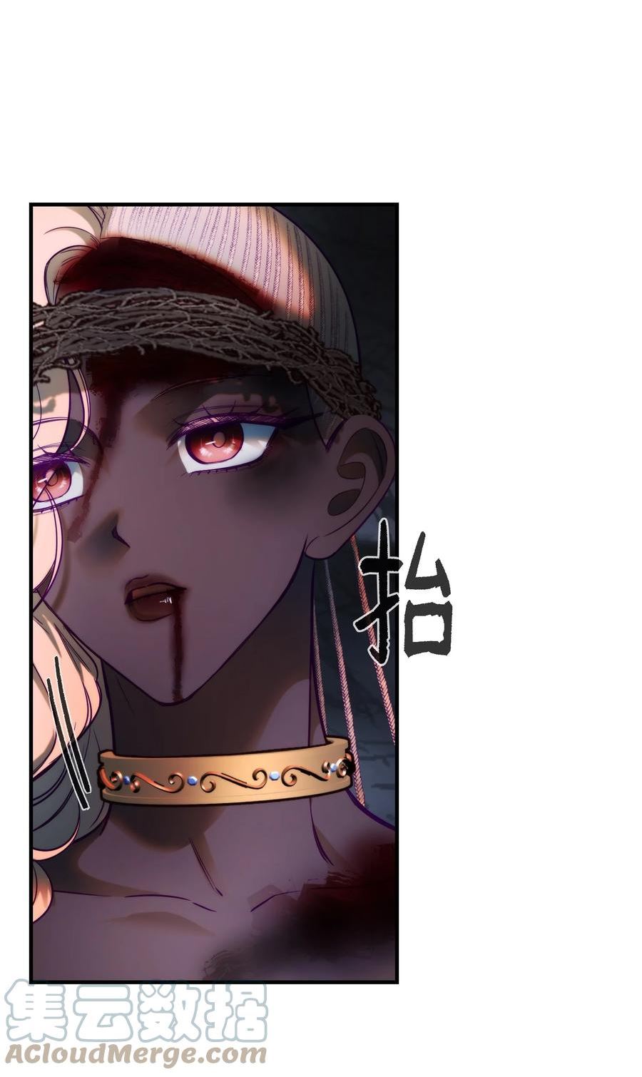 141 反转4