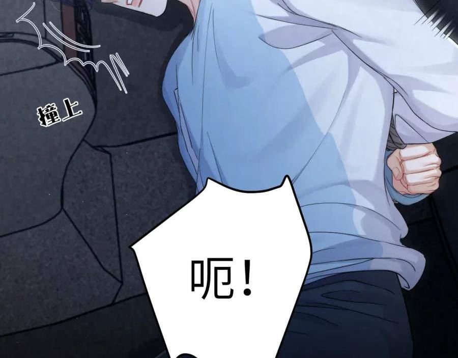 第100话 何故…快走3
