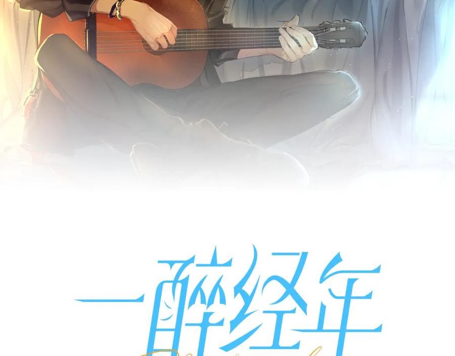 第100话 何故…快走1