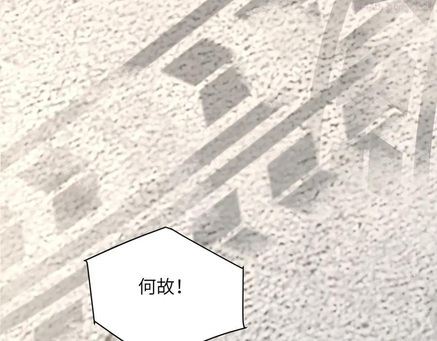 第21话 对不起……4