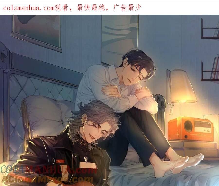 第100话 何故…快走0