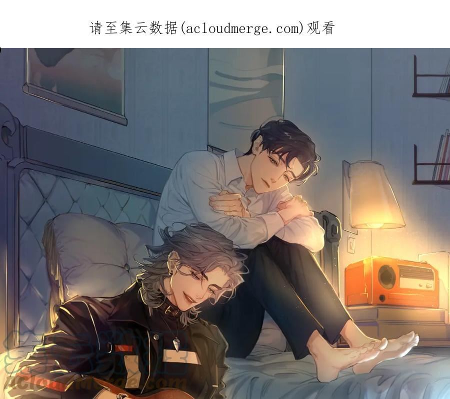 第80话 你爬上来0