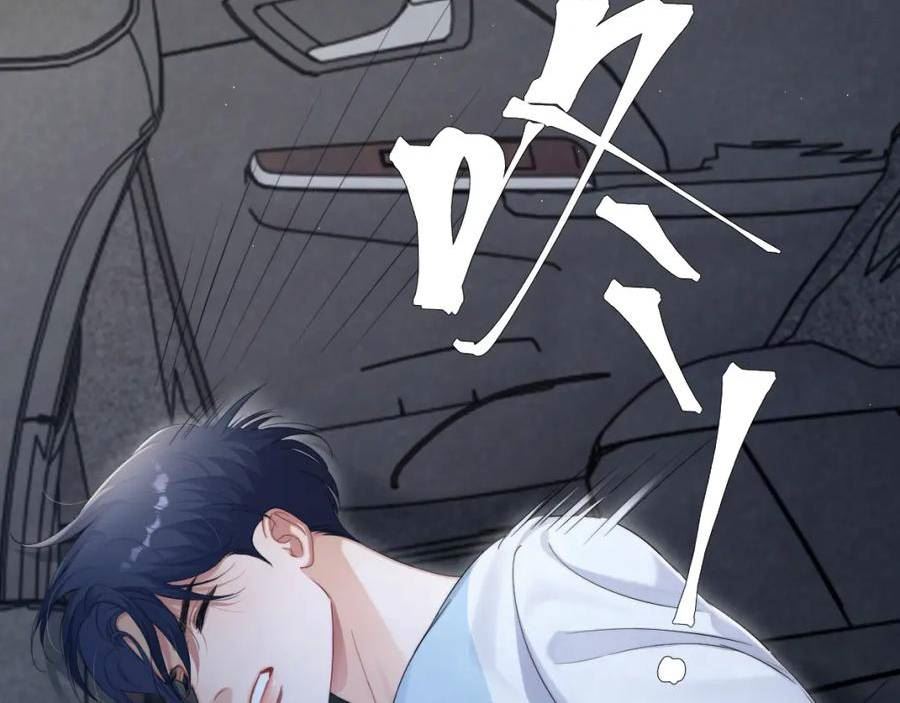 第100话 何故…快走2