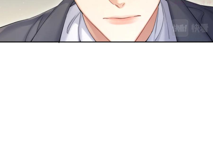 第29话 快要……喘不上气了2