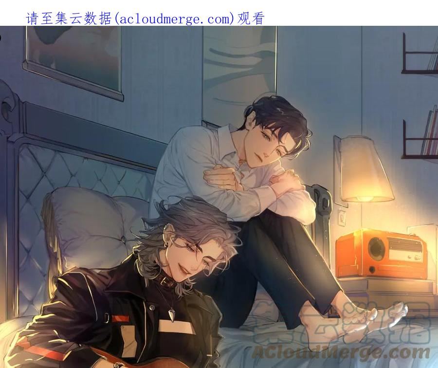 第77话 你只是不在乎0