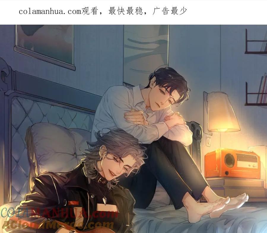 第108话 重归于好？0