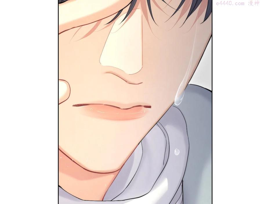 第42话 他们曾经好过？1
