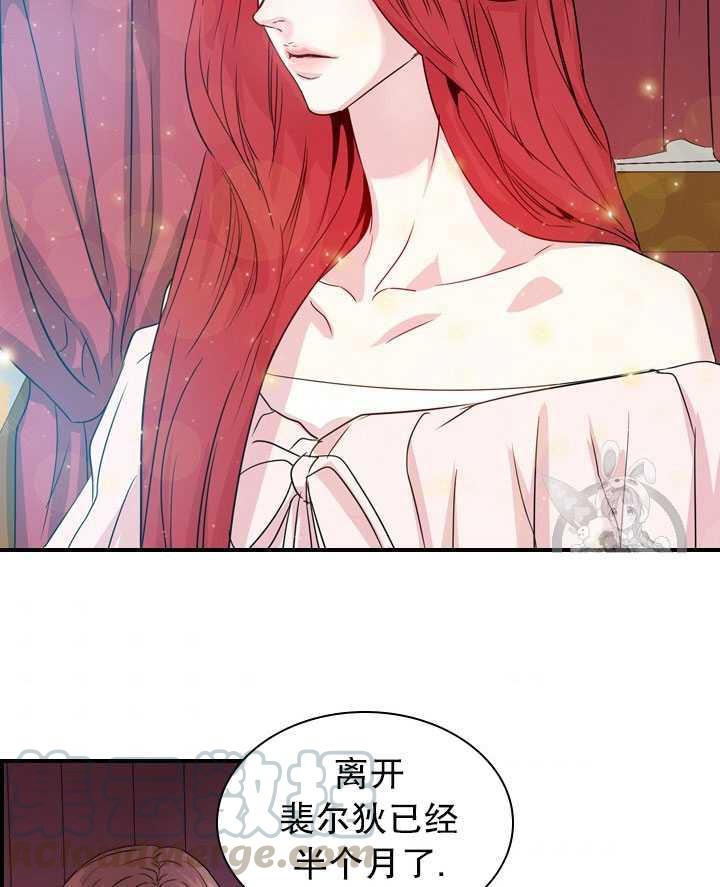 第04话4