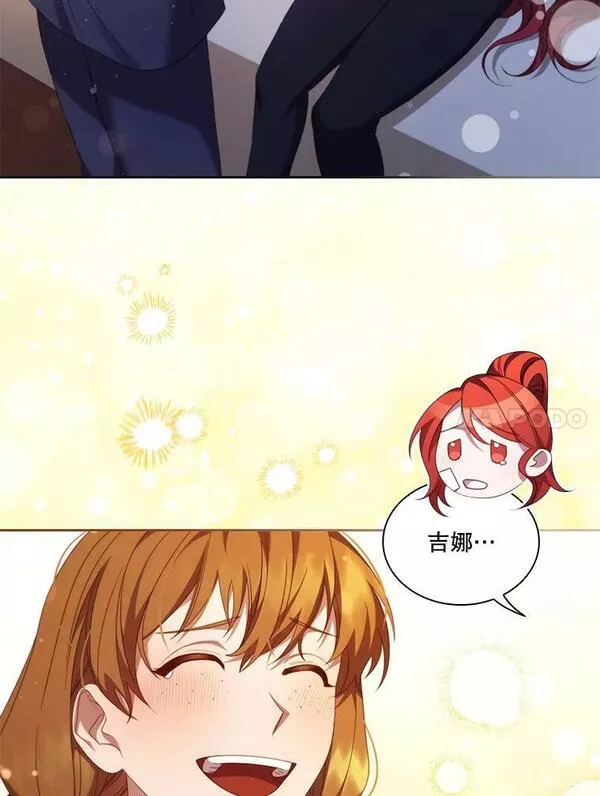 82.再次分别2