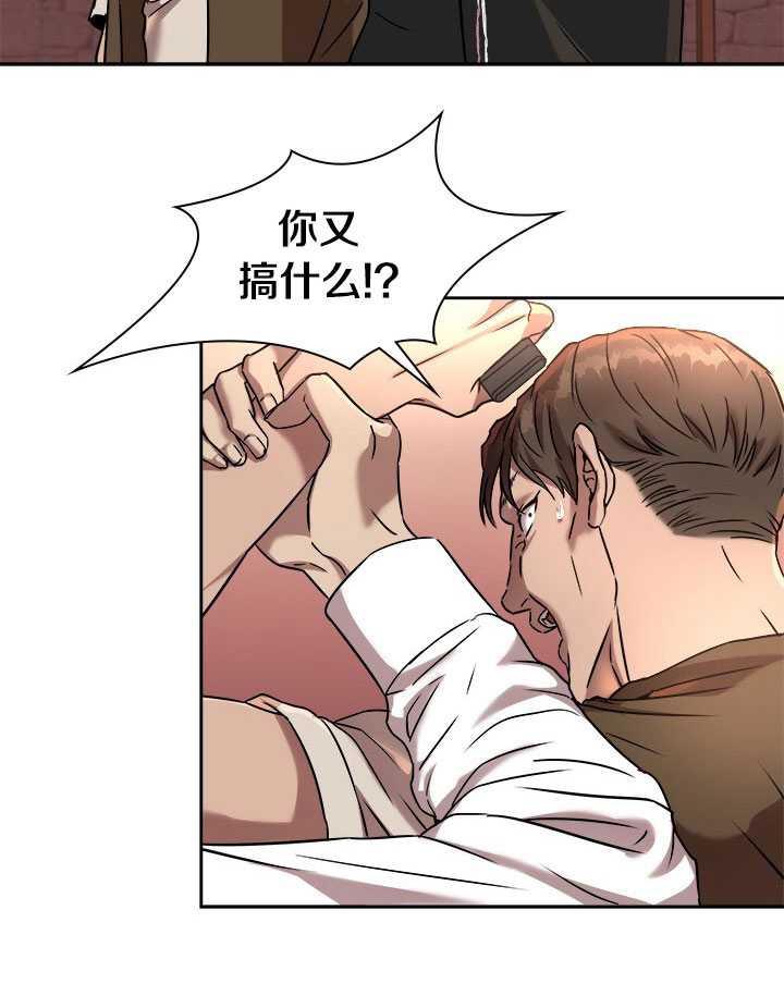 第10话1