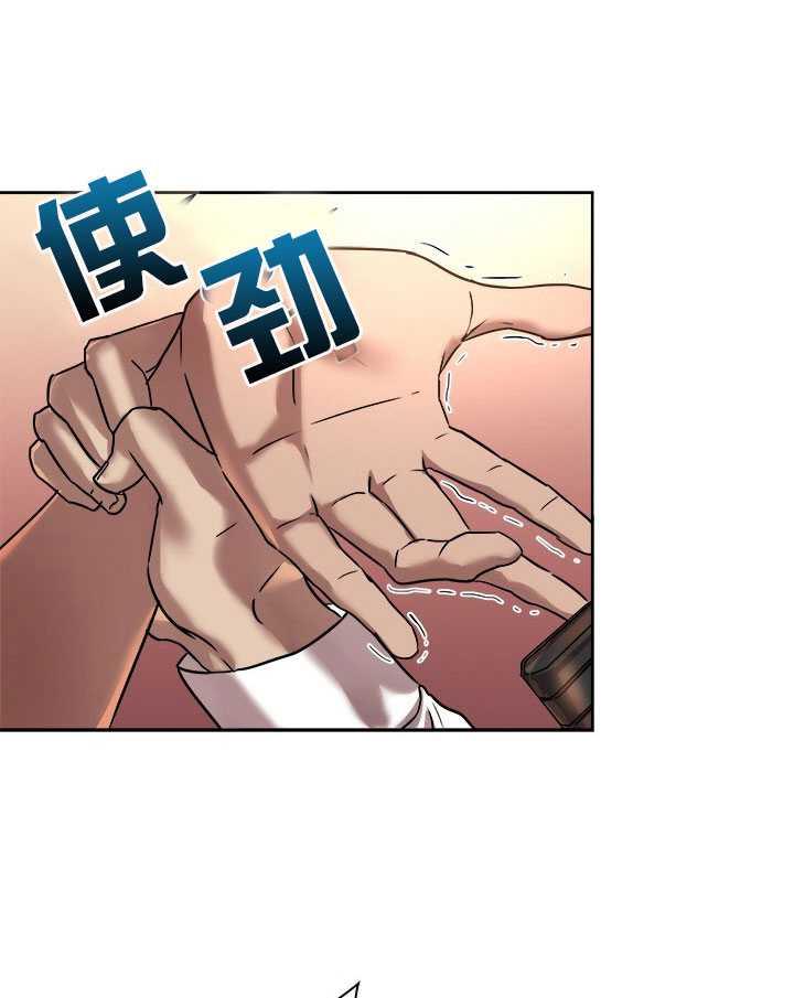 第10话2