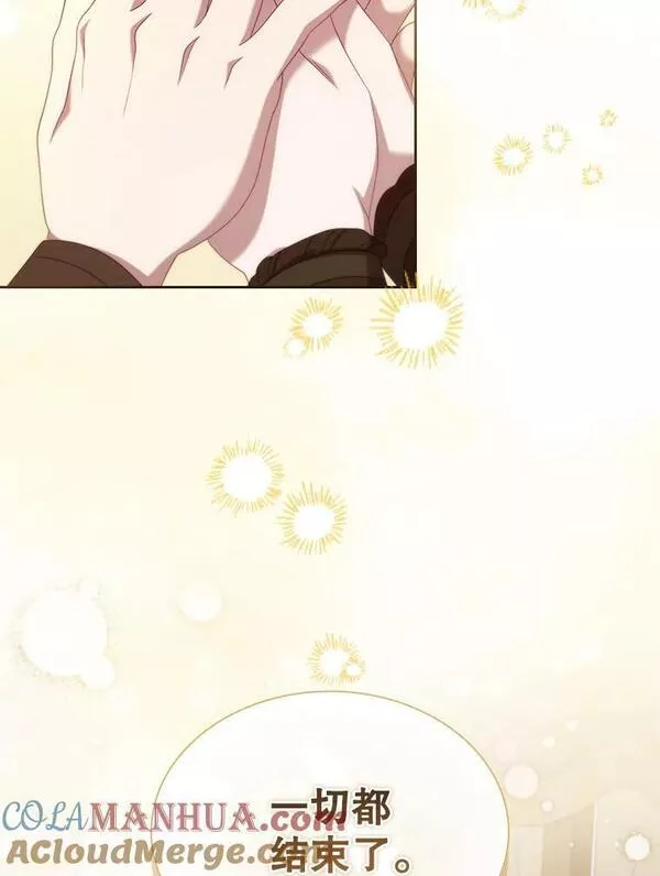 82.再次分别0