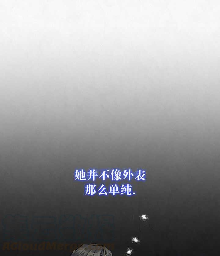 第13话0