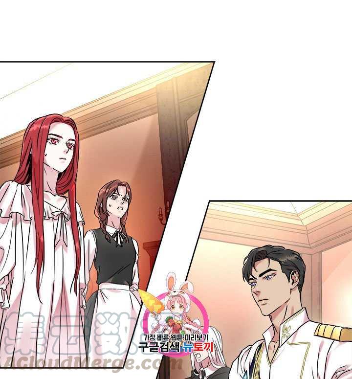 第11话0