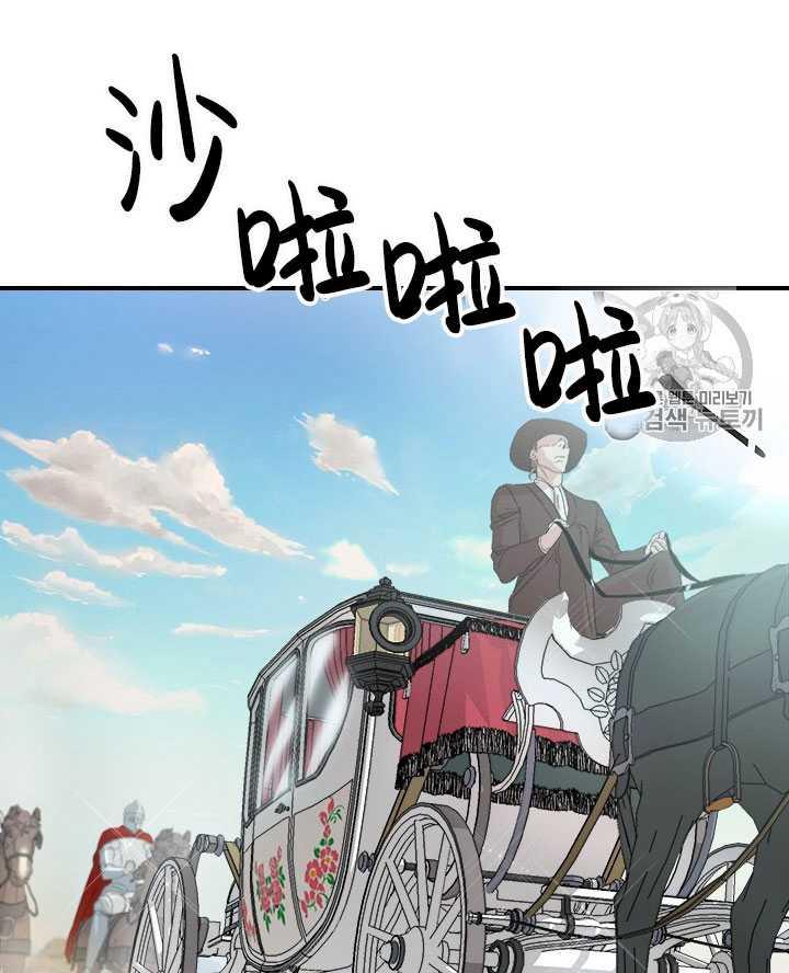 第04话2