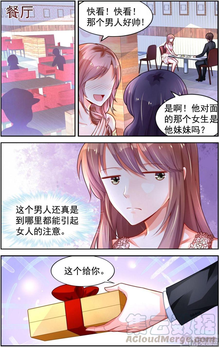 第219话0