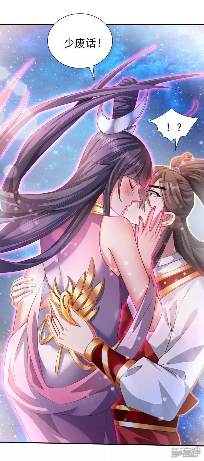第225话 你们到底是谁？！2