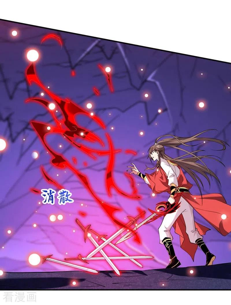 第136话 给我跪下！3