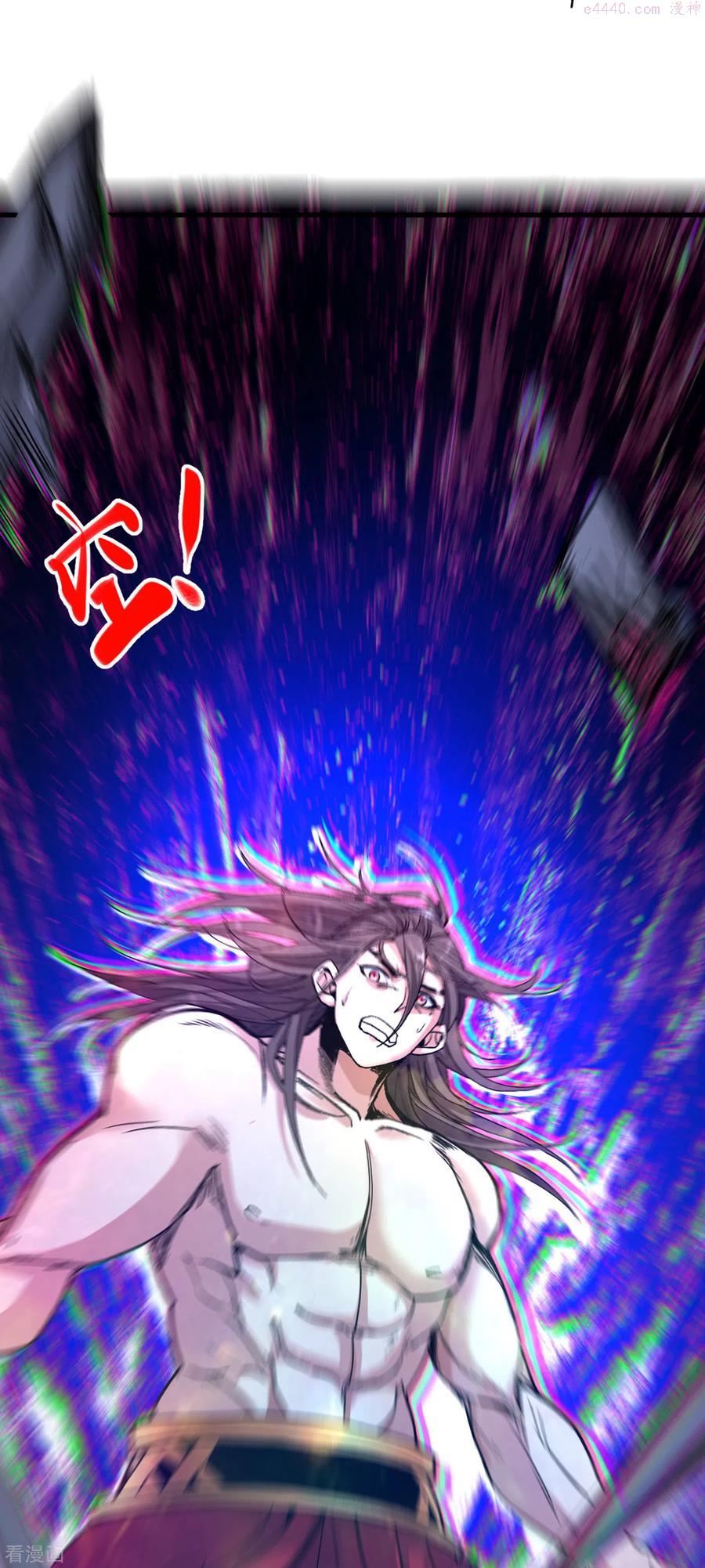 第56话 以我柳擎的名义！1