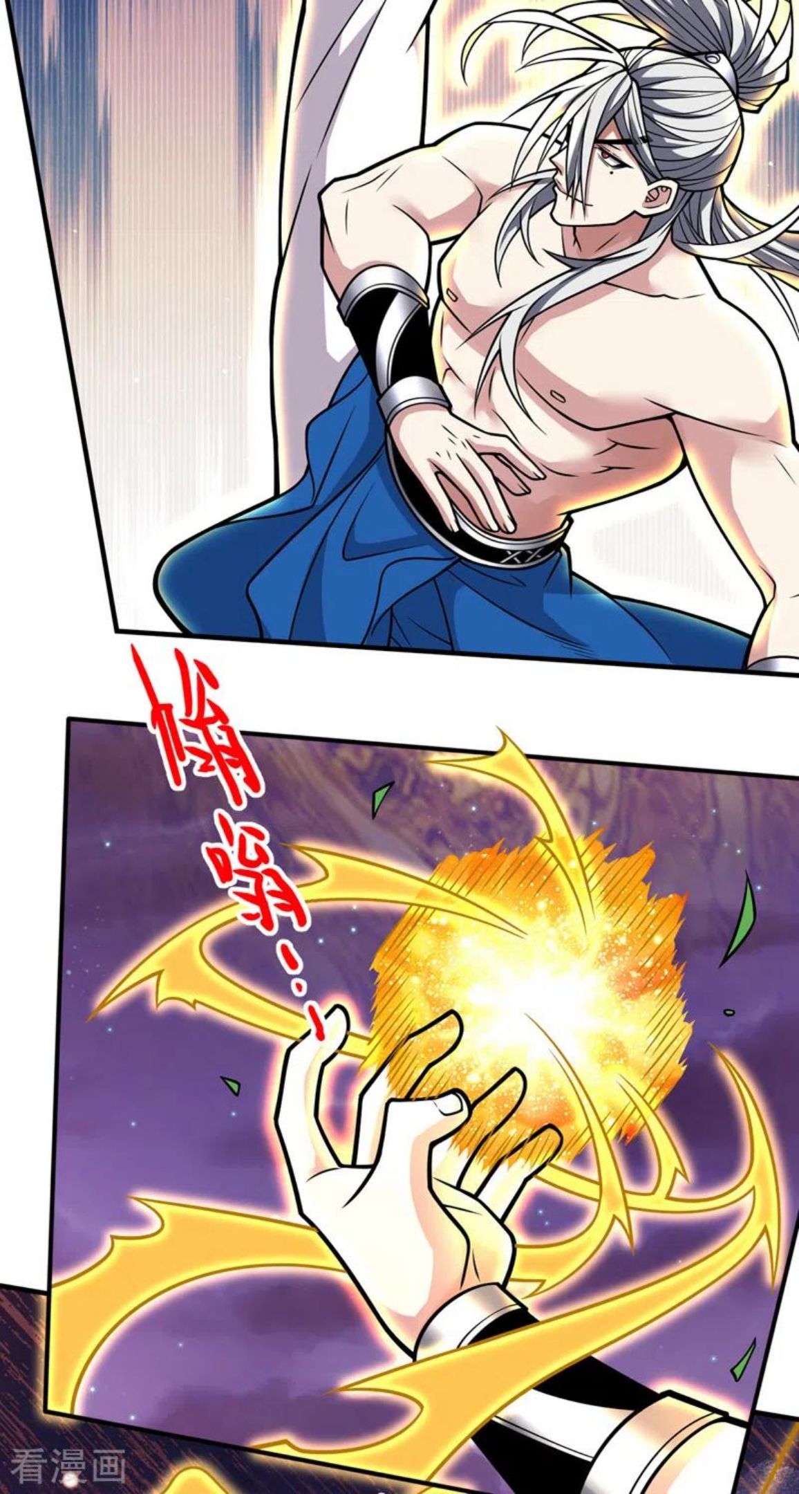 第104话 我的徒孙有着落了！3