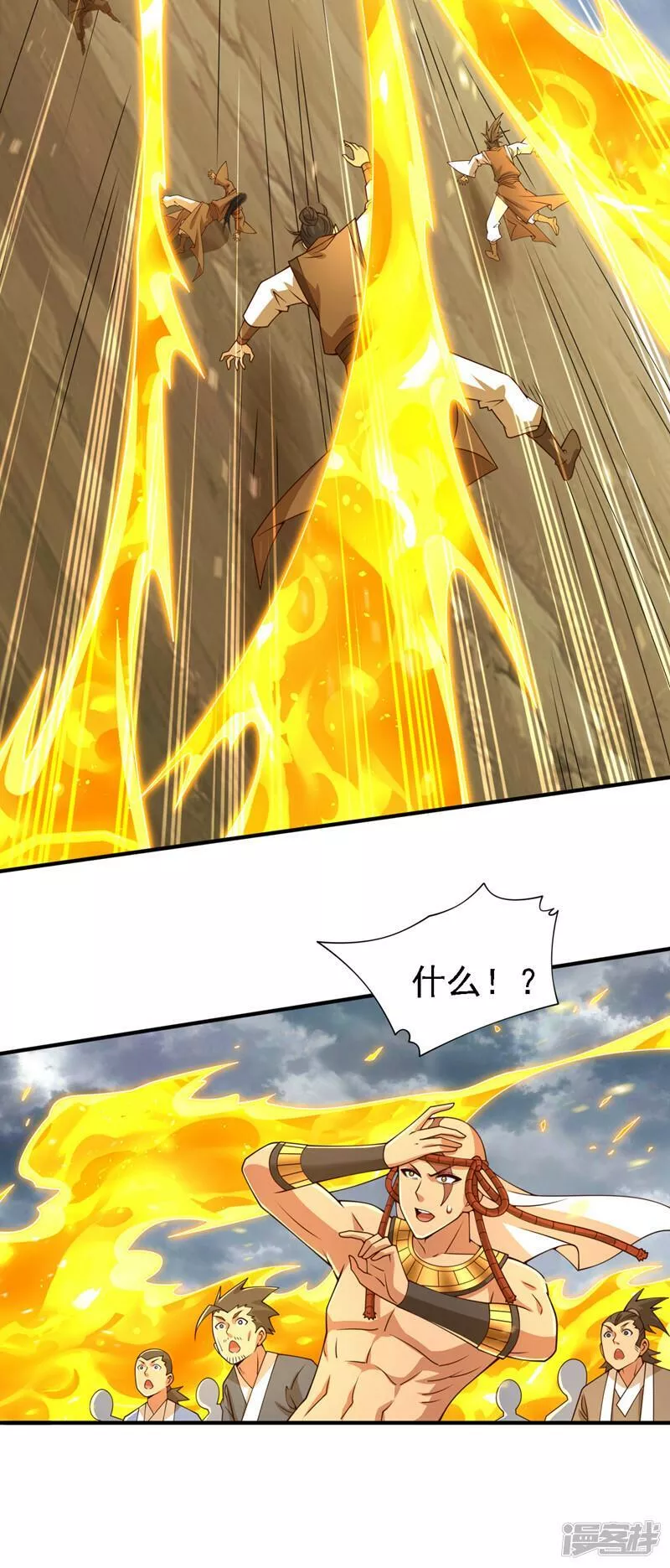 第216话 我一定要宰了你！1