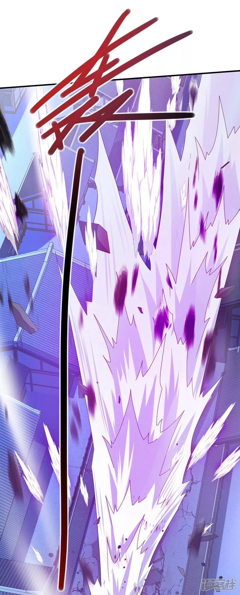 第173话 我和主教同辈！？4