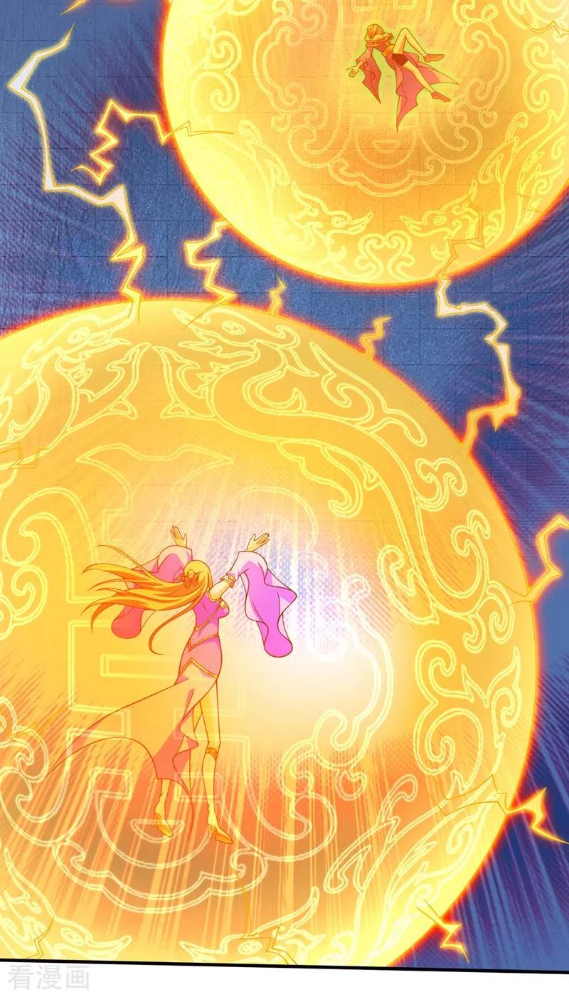 第168话 撩完就跑？没门！3