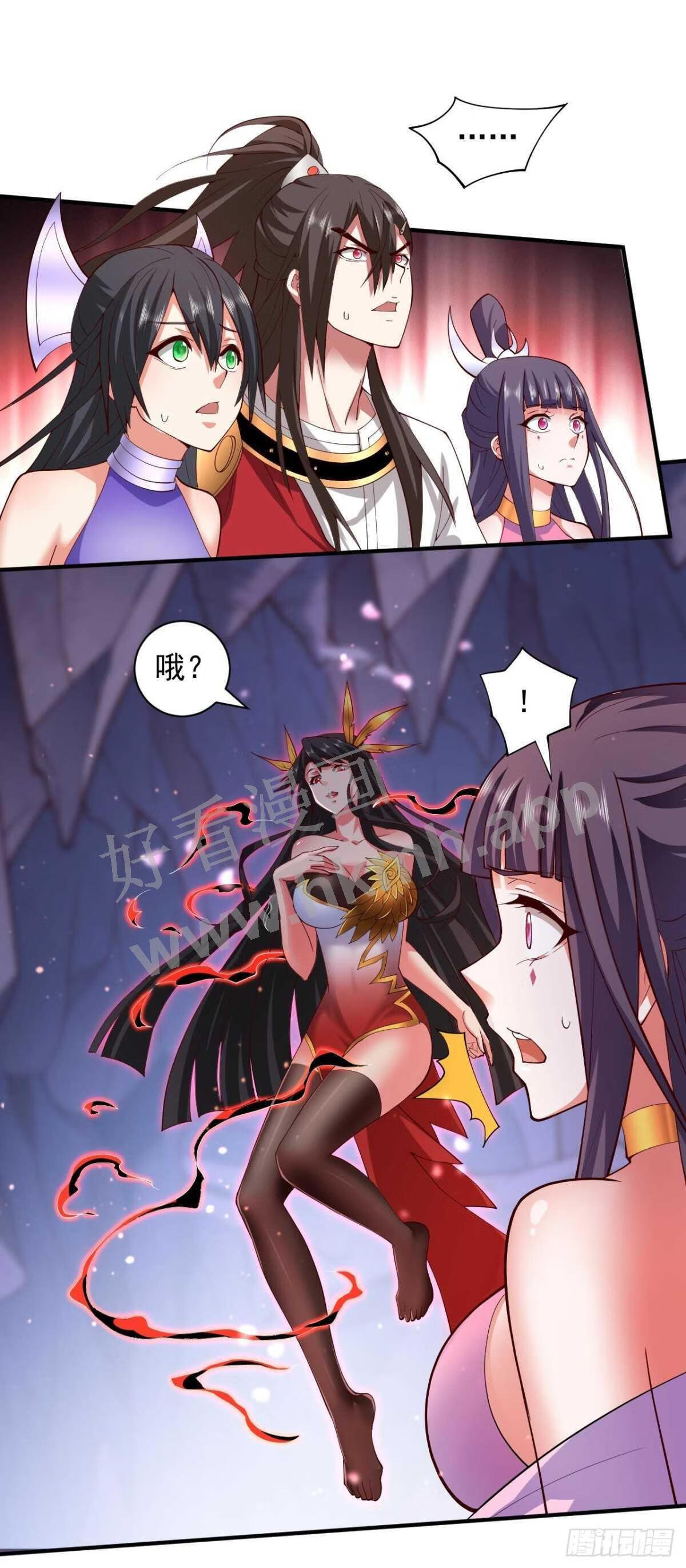 第134话 活了上万年的剑灵1