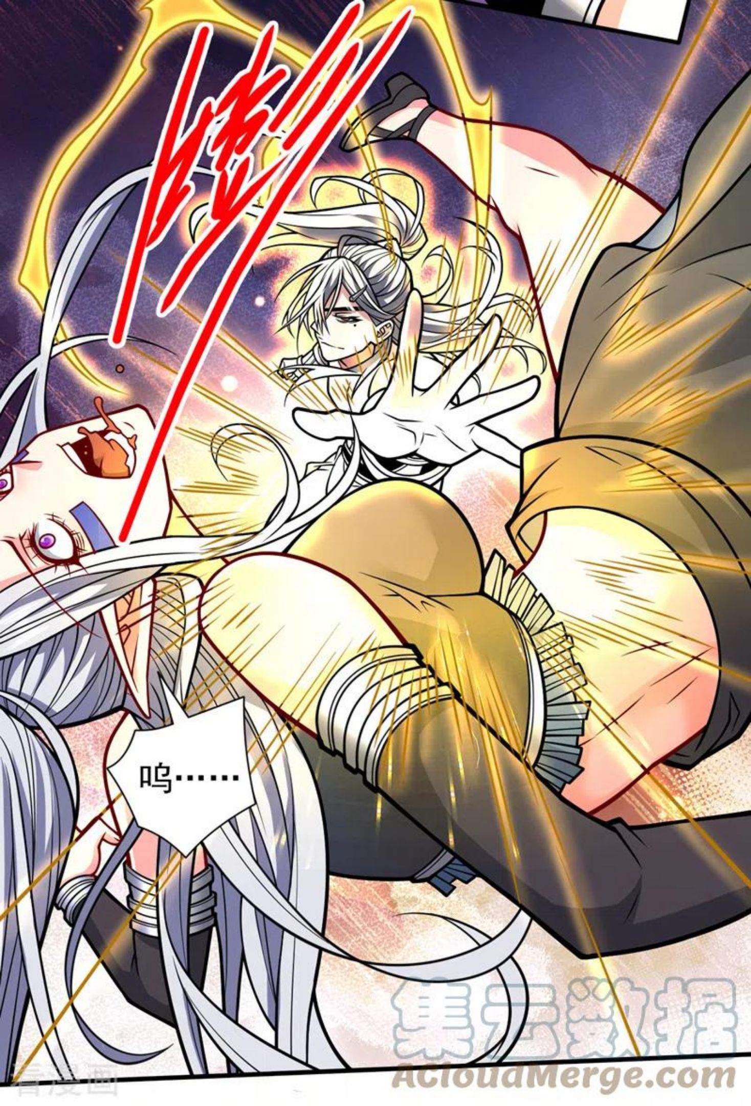 第104话 我的徒孙有着落了！4