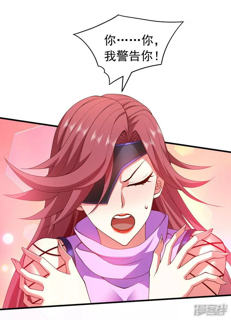 第175话 你在期待什么？4